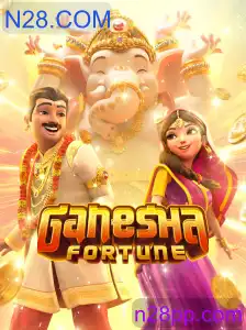 GaneshaFortune: Desvendando o Jogo de Azar que Conquista Novos Integrantes